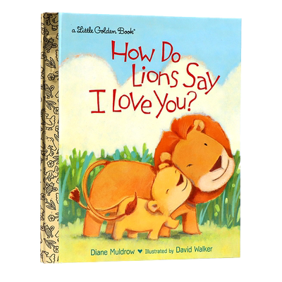 狮子怎么说我爱你英文原版绘本