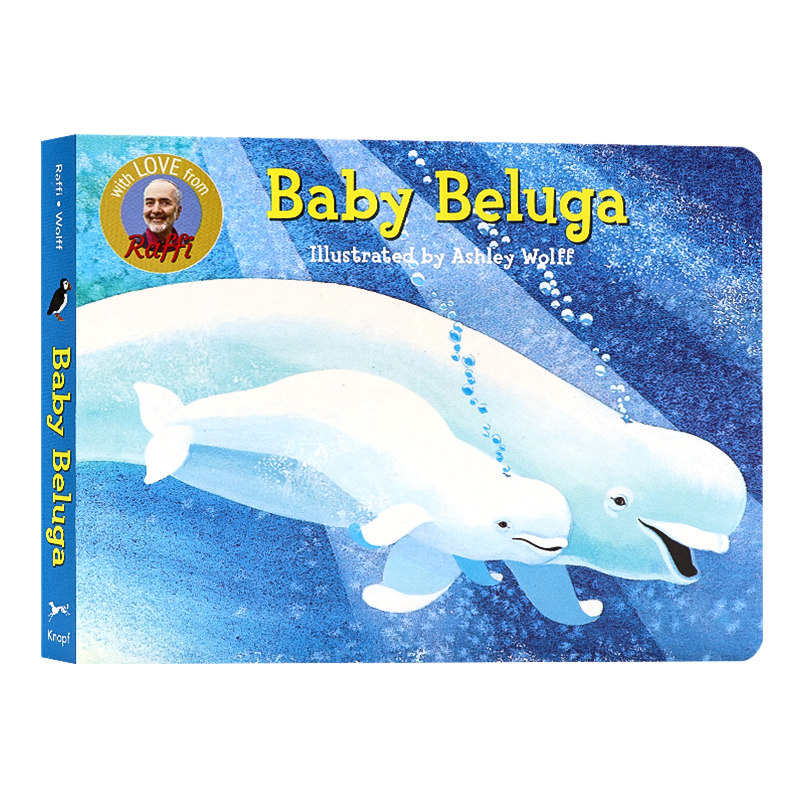 白鲸宝宝英文原版绘本