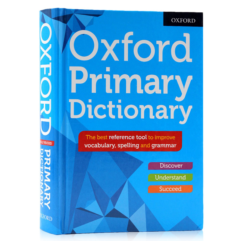 牛津小学词典 Oxford Primary Dictionary 进口英文原版 英英词典 8岁+ 英语词典 30000+单词 学习型词典 单词拼写语法词汇工具书高性价比高么？