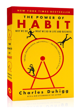 习惯的力量 英文原版小说 The Power of Habit 时间管理青春励志成功正能量心理学书籍经济管理读物查尔斯杜希格 名企必读 MBA书目
