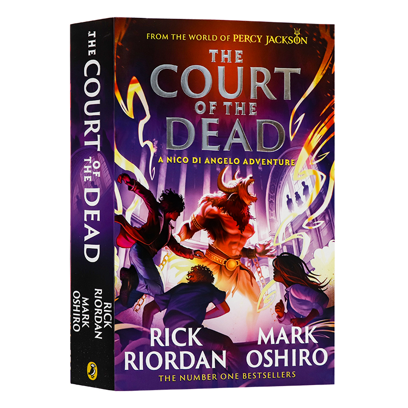 波西杰克逊的世界亡灵法庭英文原版小说 The Court of the Dead From the World of Percy Jackson 青少年奇幻书 Rick Riordan平装
