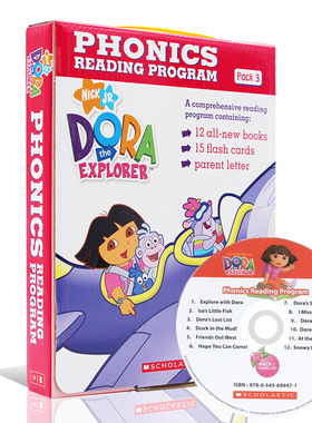 英文原版 Dora The Explorer Phonics Reading Programe Pack #3 with CD 爱探险的朵拉 和朵拉一起学自然拼读 儿童启蒙英语读本