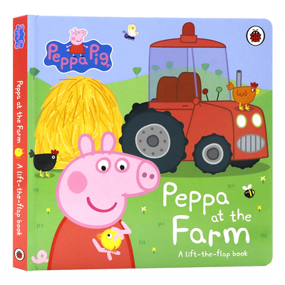 小猪佩奇在农场纸板翻翻书