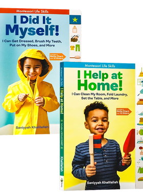 蒙氏启蒙2册 英文原版 I Did It Myself help at home 蒙特梭利教育 儿童生活技能培养 活动实践图书 培养独立能力Montessori 精装