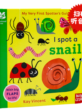 我发现了一只蜗牛英文原版 My Very First Spotter's Guide I Spot a Snail 儿童趣味纸板翻翻书 培养专注力 亲子共读英语启蒙绘本