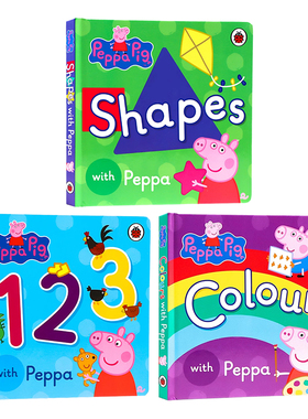 小猪佩奇启蒙认知绘本3册纸板书英文原版 Peppa Pig abc/123/Colours/Shapes 跟小猪佩奇一起学数字颜色形状粉红猪小妹
