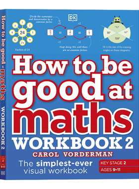DK 如何学好数学练习册2 英文原版 How to be good at Maths Workbook2 DK儿童职业技能小百科系列 7-9岁 STEM课程学科教辅