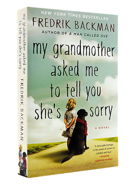 英文原版 My Grandmother Asked Me to Tell You She's Sorry 外婆的道歉信 弗雷德里克 巴克曼 平装中小学生课外阅读英语书籍正版