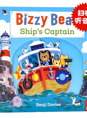 忙碌的小熊 船长 英文原版 Bizzy Bear Ship's Captain 小熊很忙系列绘本 亲子韵律互动阅读绘本 宝宝锻炼手脑纸板抽拉机关操作书