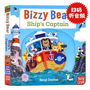 忙碌的小熊 船长 英文原版 Bizzy Bear Ship's Captain 小熊很忙系列绘本 亲子韵律互动阅读绘本 宝宝锻炼手脑纸板抽拉机关操作书