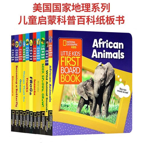 国家地理儿童英文原版绘本