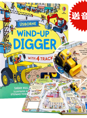 发条挖掘机 Wind-up Digger Usborne 轨道书扭动发条轨道可跑英文原版绘本儿童游戏玩具纸板书大开发条挖掘机 Wind-up Bus同系列