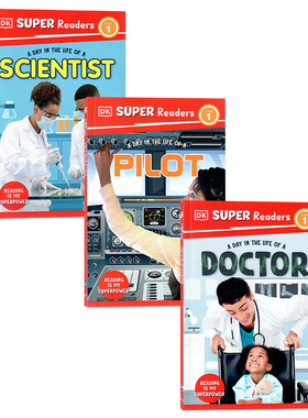 DK出品 超级读者1级3册英文原版DK Super Readers Level 1 A day in the Life of a Pilot/Scientist/Doctor 儿童职业认知科普百科