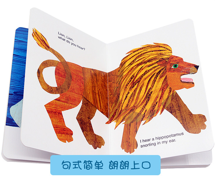 Eric Carle Picture Books: Original English Liao Caixing List - Product image 4