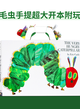 好饿饥饿的毛毛虫英文原版绘本The Very Hungry Caterpillar纸板书手提超大开本附玩偶廖彩杏吴敏兰书单早教启蒙洞洞书地板书