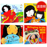 The original English picture book with the theme of Chinese New Year and Spring Festival, "Happy New Year Peppa's Chinese New Year Dragon", a traditional Chinese lunar festival paperboard book featuring the 12 Chinese zodiac signs for children's English enlightenment thumbnail 4