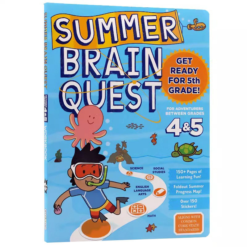 大脑任务 英文原版 暑期练习册4-5年级 Summer Brain Quest Between Grades 4&5 美国儿童学生获奖系列英语教辅 学校推荐拔高书单