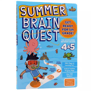 大脑任务 拔高书单 美国儿童学生获奖系列英语教辅 Brain 5年级 学校推荐 Between 暑期练习册4 Grades 4&5 Quest 英文原版 Summer