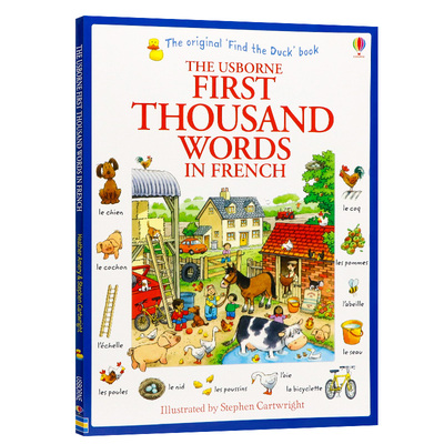 Usborne词汇辅导法语1000个单词