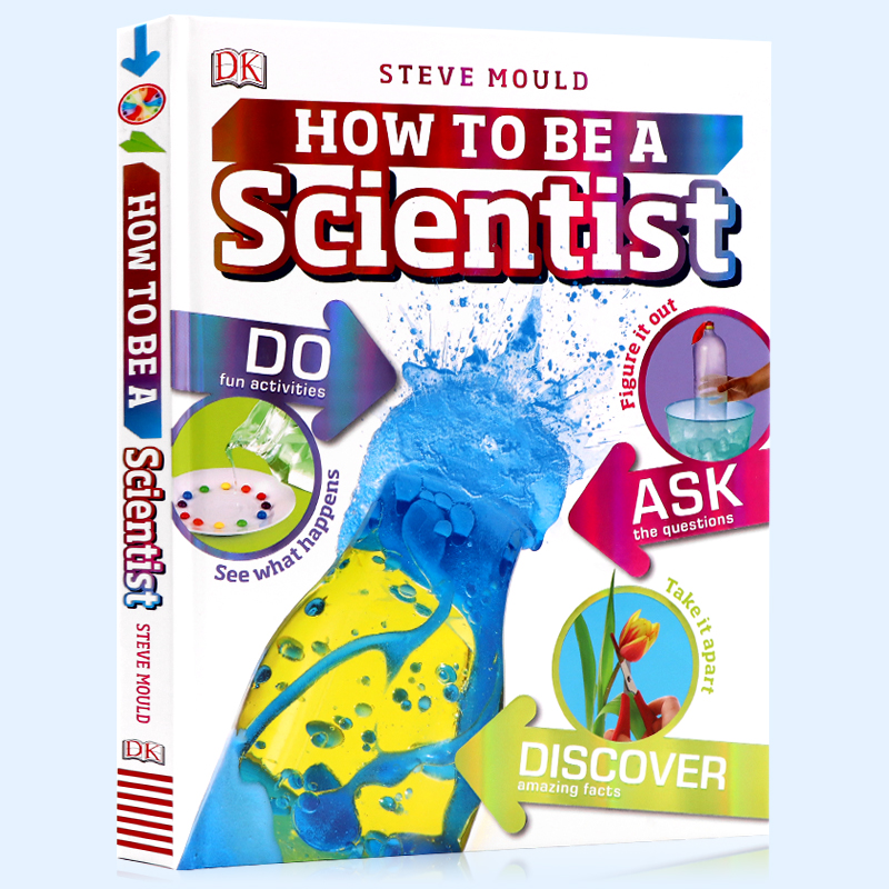 职业技能小百科系列科学家