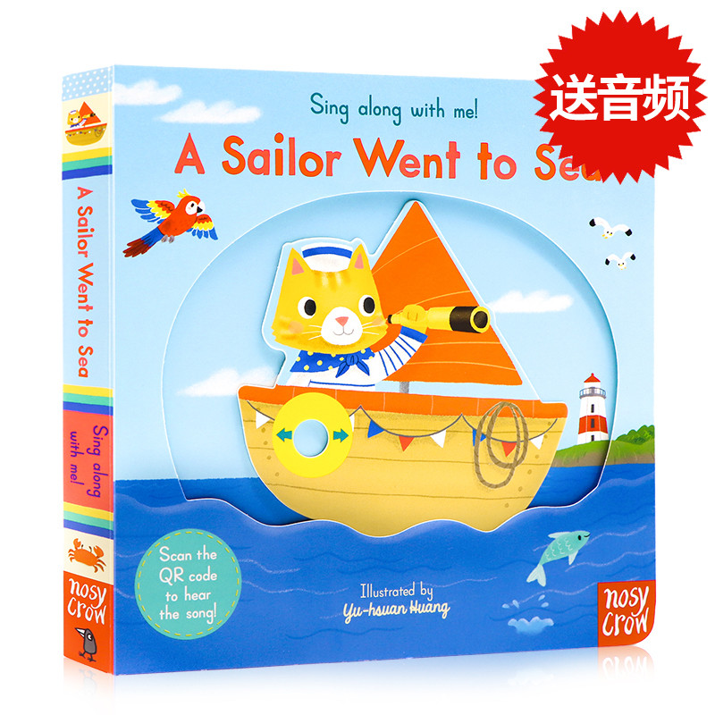 Sing Along with Me A Sailor Went to Sea 水手去出海机关操作纸板书 欧美经典童谣 英文原版绘本 低幼儿童早教启蒙英语读物读本