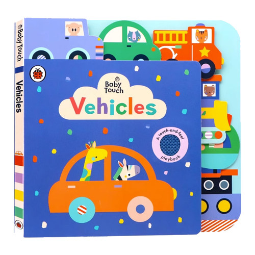 交通工具错层书英文原版