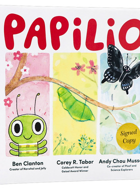 蝴蝶虫子书 英文原版绘本 Papilio 亲子阅读启蒙认知书适合3-6岁宝宝 充满情感的角色的故事 Ben Clanton 儿童故事书 英文故事