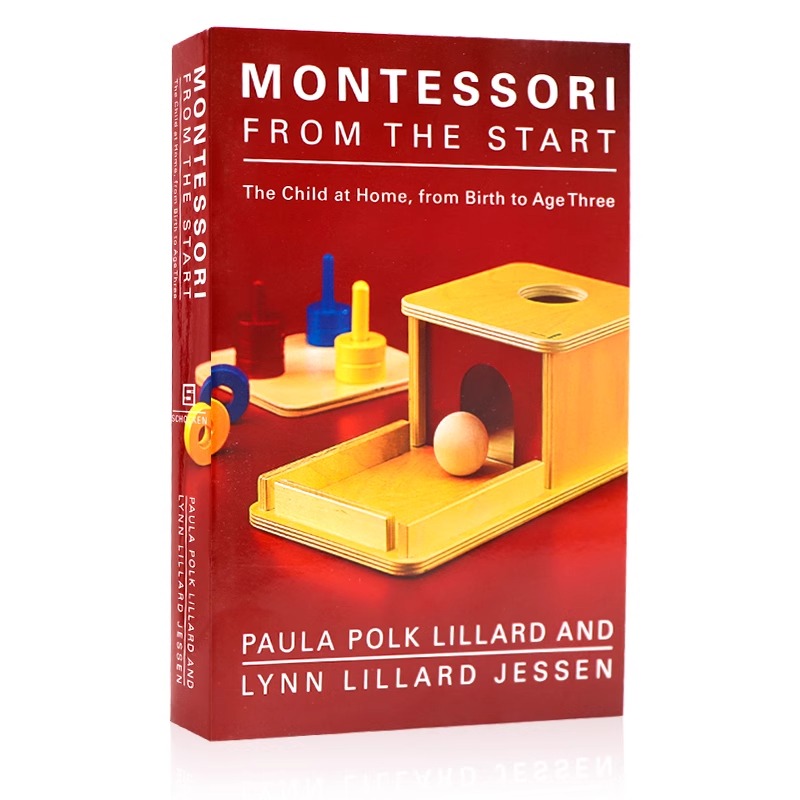 蒙台梭利早教英文原版  Montessori from the Star