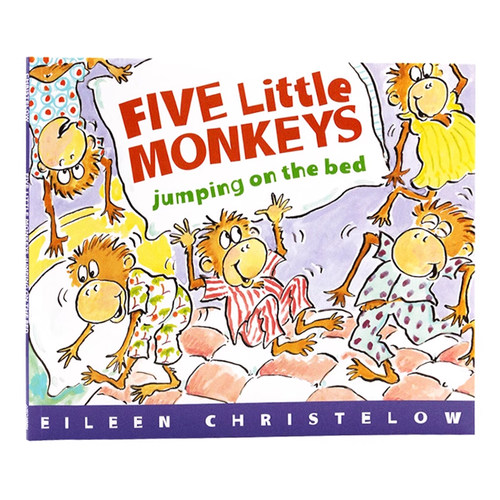 五只小猴子在床上跳廖彩杏书单