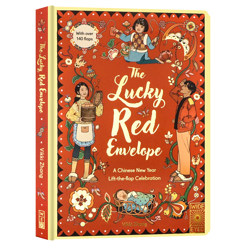 幸运小红包英文原版绘本 Lucky Red Envelope Chinese New Year年衣设计师 Vikki Zhang 张文绮绘儿童翻翻互动书 2024新年礼物