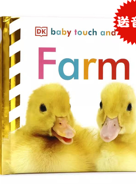 DK宝宝触摸书 农场 Baby Touch and Feel Farm 英文原版 幼儿英语启蒙认知纸板书撕不烂 0-1-3岁儿童感官智力开发亲子早教绘本