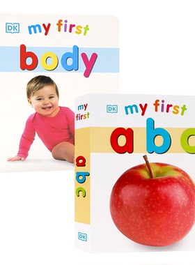 DK出品 我的第一本系列身体字母启蒙纸板书 英文原版 My First Body/ABC 宝宝英语认知早教单词书 幼儿认知百科全书学前认词图画书