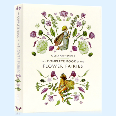 现货花仙子全集英文原版绘本
