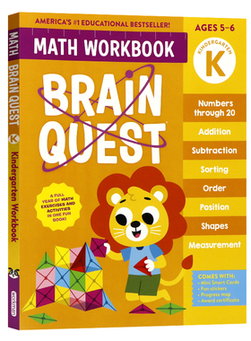 大脑任务数学练习册幼儿园英文原版 Brain Quest Math Workbook Kindergarten 儿童数学启蒙智力开发美国学前全科练习获奖系列教材