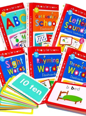 英文原版Flash Cards Flash Kids系列配套字卡盒装 Sight Words常用高频词/ABC字母/数学计算/发音学前幼儿早教启蒙高效英语闪卡片