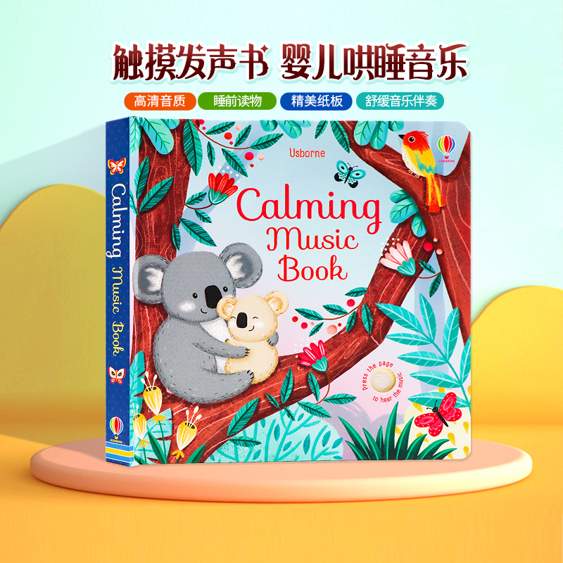 Usborne出品 婴儿哄睡音乐发声书 Calming Music Book 英文原版进口图书 低幼英语启蒙认知 舒缓音乐伴奏 亲子共读 睡前读物