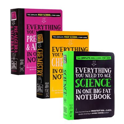 现货美国中学生笔记英语学霸笔记