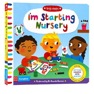 我开始上幼儿园 Big Steps系列 I'm Starting Nursery 英文原版绘本 儿童性格行为习惯养成精装翻翻书机关操作纸板书 社交情商培养
