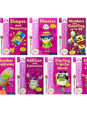 Oxford PWO 牛津练习册 Progress with Oxford系列 英文原版 自然拼读/书写/数字/数数/加减法/字母单词书写/形状测量 4-5岁年龄段