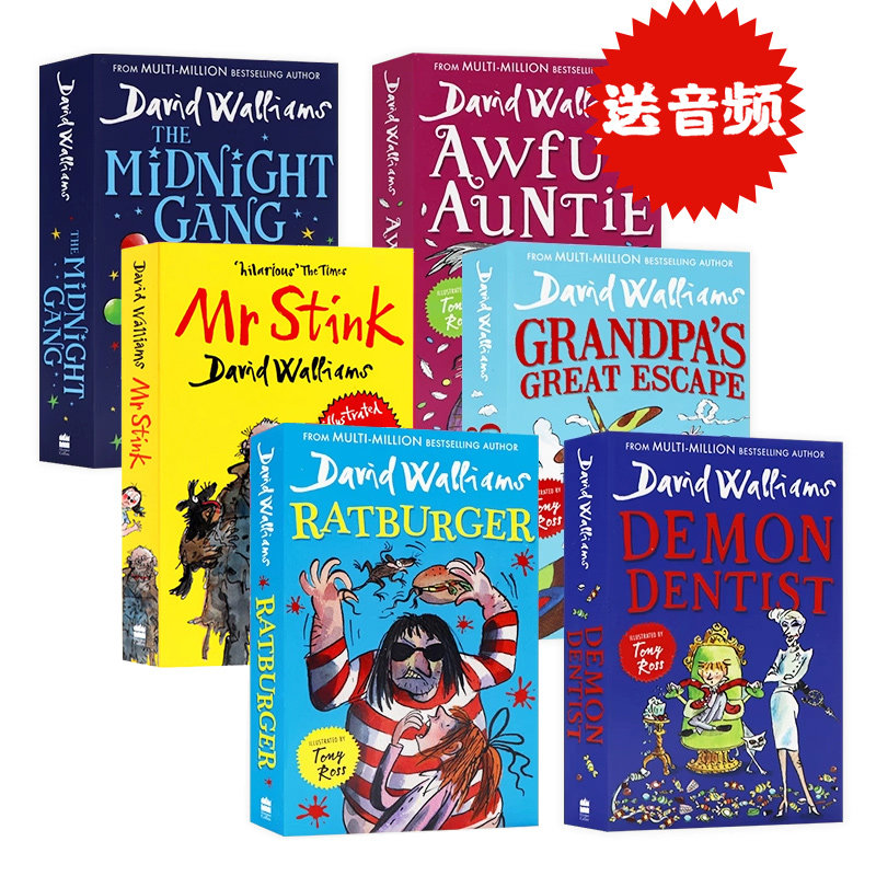 大卫少年幽默小说系列6册套装 英文原版小说 The World of David Walliams 恶魔姑姑的可怕计谋 David Walliams 罗尔德达尔继承人