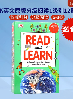 DK百科启蒙分级读物1阶段12册盒装 英文原版绘本 DK Reader Read and Learn Level 1 儿童科普图画故事书平装 6-8岁