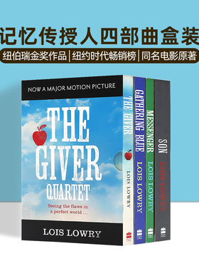 记忆传授人四部曲盒装  英文原版小说 The Giver Quartet 纽伯瑞金奖 英文原版儿童文学小说 Lois Lowry 青少年课外阅读书籍