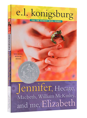 小巫婆求仙记英文原版小说 Jennifer, Hecate, Macbeth, William McKinley, and Me, Elizabeth 1986年纽伯瑞银奖作品儿童文学书籍