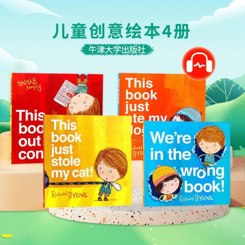 牛津精品绘本4册英文原版绘本