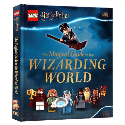 乐高哈利波特魔法世界指南