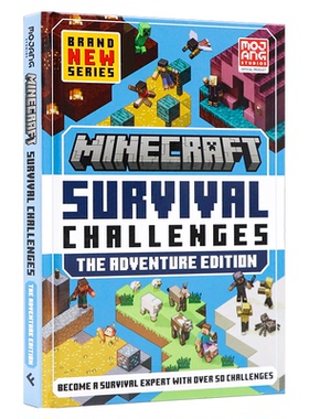 我的世界生存挑战 英文原版 Minecraft survival challenges Mojang 精装MC游戏图解指南冒险主题 进口英语 HarperCollins出版