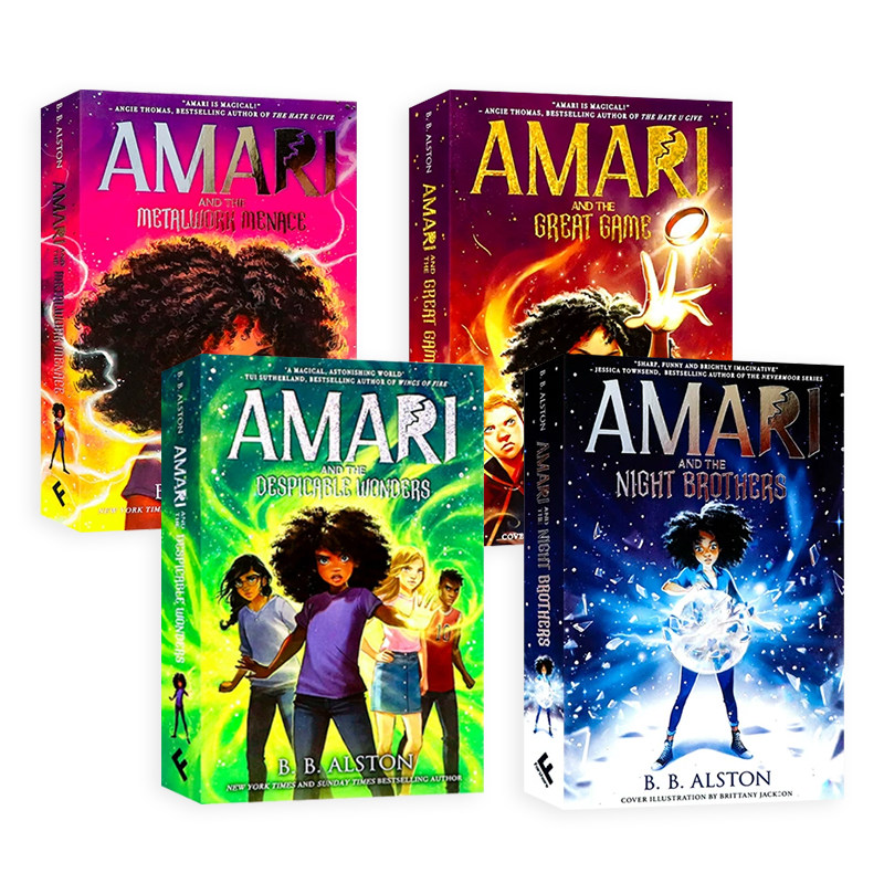 阿马里与夜之兄弟1-4 册全套 英文原版 Amari and the Night Brothers 儿童奇幻冒险小说 纽约时报畅销书 B.B.Alston 蓝思 700L