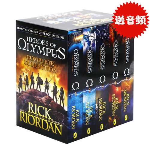 波西杰克逊第二季奥林匹斯英雄