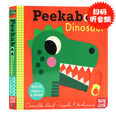 躲猫猫系列恐龙篇英文原版