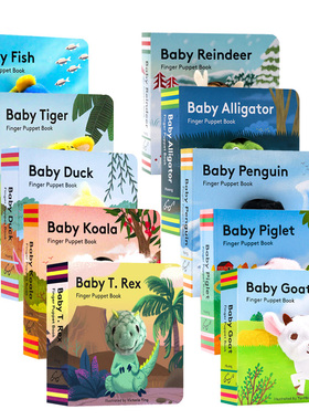 小小手指偶书10册 英文原版绘本 Finger Puppet Book 鹿宝宝/猪宝宝/考拉宝宝/鱼宝宝/老虎宝宝/企鹅宝宝/霸王龙/鳄鱼宝宝/鸭宝宝